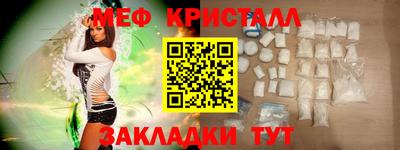 СК Первоуральск