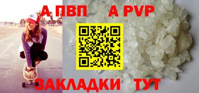 MDMA Пенза