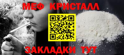 MDMA Пенза
