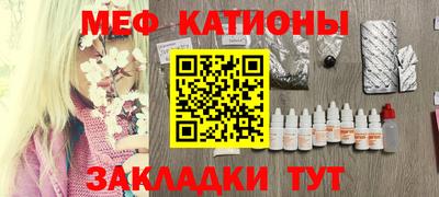MDMA Пенза