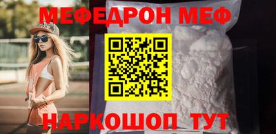 СК Первоуральск