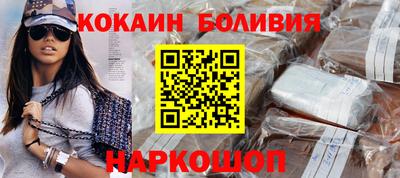 СК Первоуральск