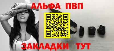 СК Первоуральск