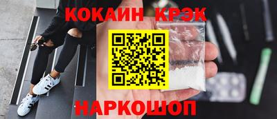 MDMA Пенза