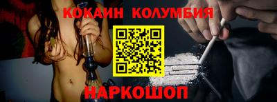 СК Первоуральск
