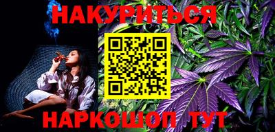 MESCALINE Партизанск