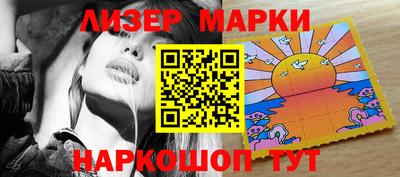 MDMA Пенза