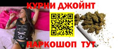 MESCALINE Партизанск
