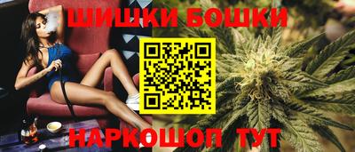 MDMA Пенза