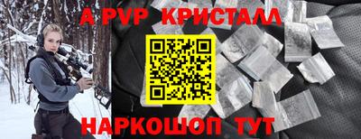 СК Первоуральск