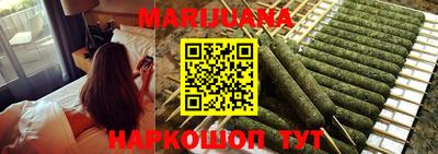 MESCALINE Партизанск