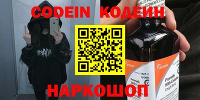 MDMA Пенза