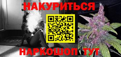 СК Первоуральск