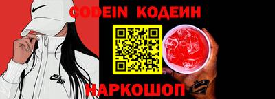 MDMA Пенза