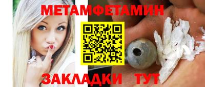 СК Первоуральск