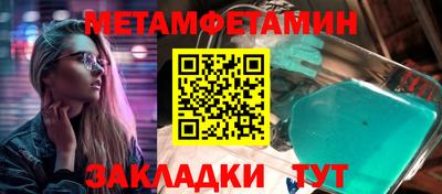 СК Первоуральск