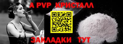 СК Первоуральск
