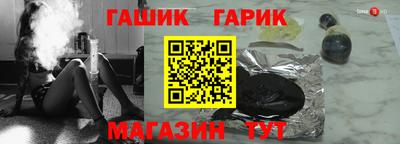 MESCALINE Партизанск