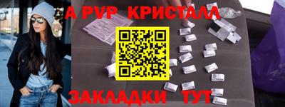 СК Первоуральск