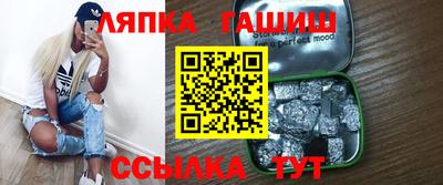 СК Первоуральск
