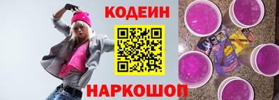 СК Первоуральск