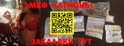 СК Первоуральск