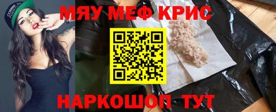 СК Первоуральск
